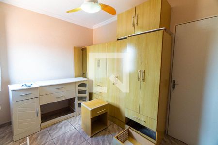 Quarto 1 de casa de condomínio para alugar com 2 quartos, 67m² em Americanópolis, São Paulo