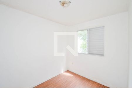 Apartamento para alugar com 2 quartos, 45m² em Água Chata, Guarulhos