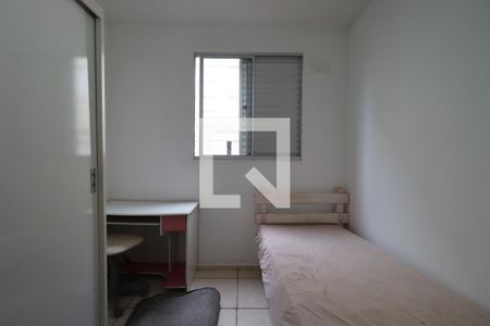 Quarto 1 de apartamento para alugar com 2 quartos, 46m² em Jardim Manoel Penna, Ribeirão Preto