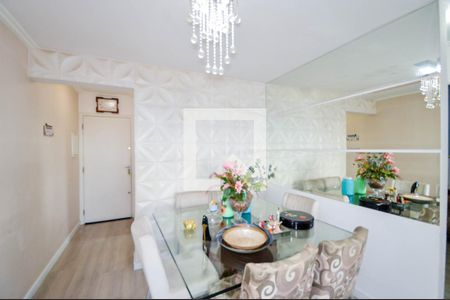 Sala de apartamento à venda com 2 quartos, 60m² em Jd. Sao Judas Tadeu, Guarulhos