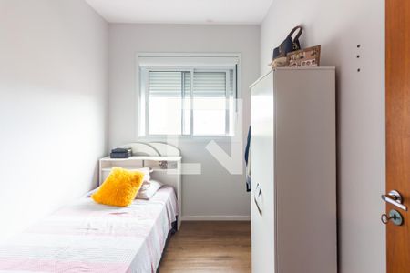 Quarto 2 de apartamento à venda com 2 quartos, 37m² em Recanto das Rosas, Osasco