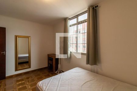 Quarto 1 de apartamento para alugar com 2 quartos, 68m² em Vila das Palmeiras, Guarulhos