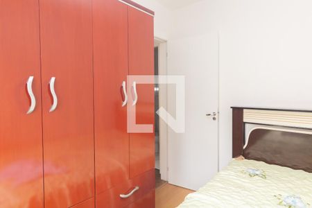 Quarto 1 de apartamento à venda com 2 quartos, 42m² em Jardim Nossa Senhora do Carmo, São Paulo