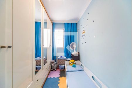 Quarto 1 de apartamento à venda com 2 quartos, 35m² em Rp3 (regiões de Planejamento), Santo André