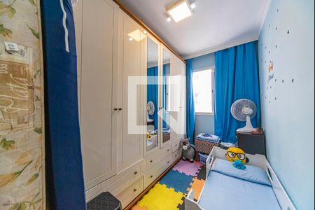 Quarto 1 de apartamento à venda com 2 quartos, 35m² em Rp3 (regiões de Planejamento), Santo André