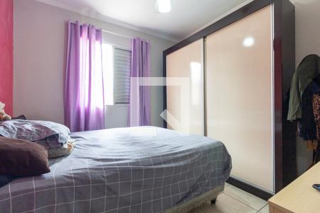 Quarto 2 de apartamento à venda com 2 quartos, 64m² em Jardim Cotinha, São Paulo