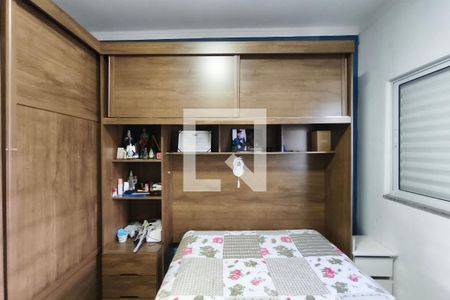 Quarto 2 de casa à venda com 3 quartos, 80m² em Vila Castelo Branco, Campinas