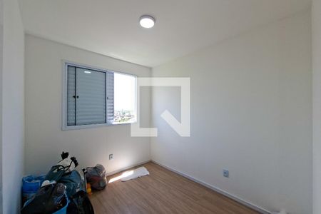 Quarto 1 de apartamento para alugar com 2 quartos, 40m² em Vila Sonia, Praia Grande