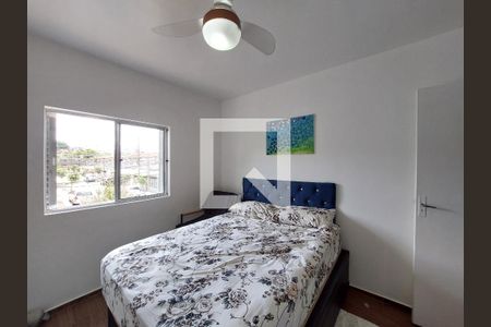 Quarto 1 de casa de condomínio à venda com 3 quartos, 110m² em Pedreira, São Paulo