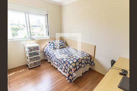 Suíte 1 de apartamento para alugar com 3 quartos, 178m² em Mooca, São Paulo