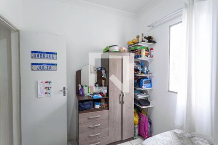 Quarto 2 de apartamento à venda com 2 quartos, 48m² em Bandeirantes (pampulha), Belo Horizonte