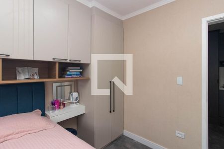 Quarto 1 de apartamento à venda com 2 quartos, 43m² em Vila Santa Terezinha (Zona Norte), São Paulo