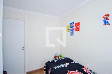 Apartamento à venda com 2 quartos, 47m² em Jardim Gracinda, Guarulhos