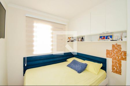 Apartamento à venda com 2 quartos, 47m² em Jardim Gracinda, Guarulhos