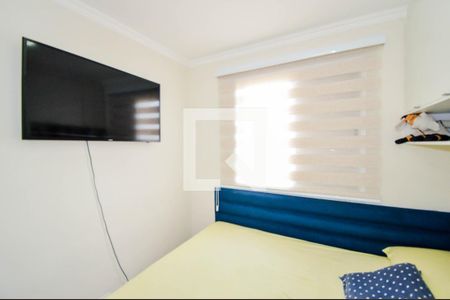 Apartamento à venda com 2 quartos, 47m² em Jardim Gracinda, Guarulhos