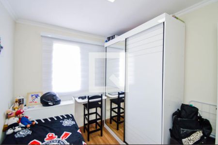 Apartamento à venda com 2 quartos, 47m² em Jardim Gracinda, Guarulhos