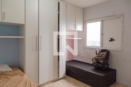 Quarto 1 de apartamento para alugar com 2 quartos, 89m² em Jardim Valeria, Guarulhos