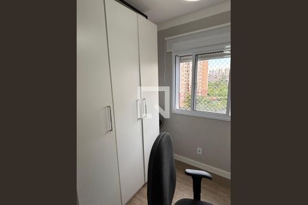 Quarto de apartamento para alugar com 3 quartos, 60m² em Vila Satúrnia, Campinas