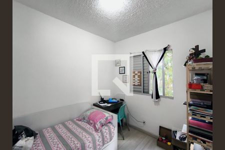 Quarto 2 de apartamento à venda com 2 quartos, 44m² em Cidade Nova, Jundiaí