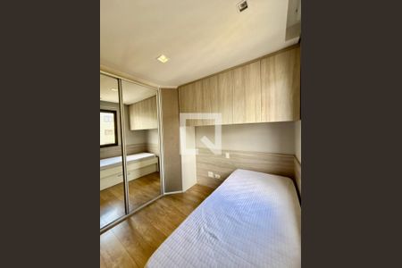 Quarto de apartamento para alugar com 4 quartos, 253m² em Chácara Agrindus, Taboão da Serra