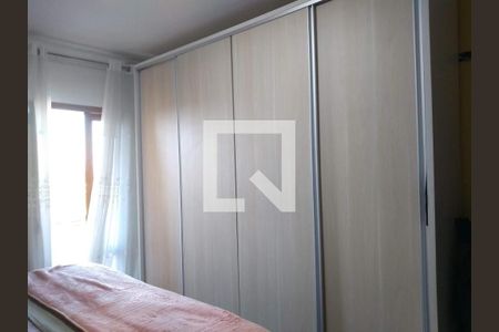 Quarto de casa de condomínio para alugar com 2 quartos, 200m² em Jardim da Gloria, Cotia