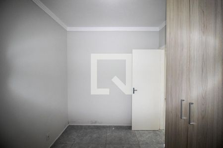Apartamento para alugar com 2 quartos, 54m² em Jardim Maria Eugenia, Sorocaba