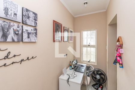 Escritório de casa para alugar com 2 quartos, 180m² em Parque Jatobá, Sumaré