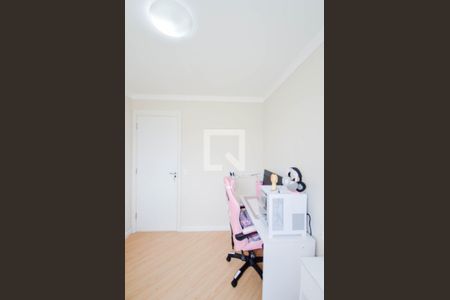 Apartamento para alugar com 2 quartos, 45m² em Jardim Las Vegas, Guarulhos