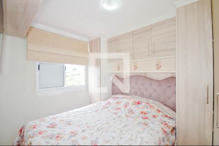 Apartamento para alugar com 2 quartos, 45m² em Jardim Las Vegas, Guarulhos