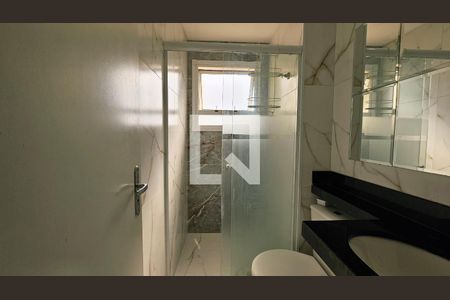 Apartamento para alugar com 2 quartos, 50m² em Vila Nambi, Jundiaí