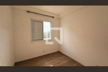 Apartamento para alugar com 2 quartos, 50m² em Vila Nambi, Jundiaí