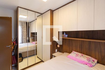 Quarto 2 de apartamento para alugar com 2 quartos, 38m² em Presidente Altino, Osasco