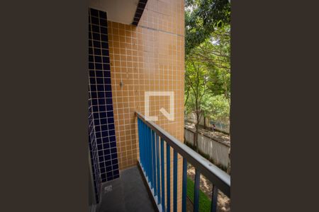 VARANDA DA SALA de apartamento para alugar com 2 quartos, 45m² em Jardim Centenario, São Paulo