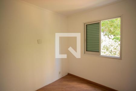 QUARTO 1 de apartamento para alugar com 2 quartos, 45m² em Jardim Centenario, São Paulo