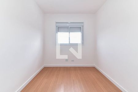 Apartamento para alugar com 2 quartos, 42m² em Jardim Casablanca, São Paulo