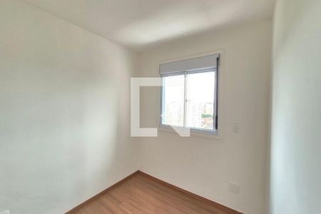 Quarto 1 de apartamento para alugar com 2 quartos, 54m² em Parque Industrial, Campinas