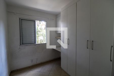 Quarto 1 de apartamento para alugar com 2 quartos, 53m² em Parque Ipe, São Paulo