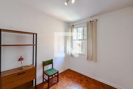 Quarto 2 de casa à venda com 2 quartos, 120m² em Vila Mariana, São Paulo