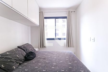 Quarto - Suíte de apartamento para alugar com 2 quartos, 49m² em Todos Os Santos, Rio de Janeiro