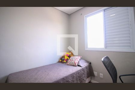 Apartamento à venda com 2 quartos, 58m² em Vila Ema, São Paulo