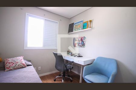 Apartamento à venda com 2 quartos, 58m² em Vila Ema, São Paulo