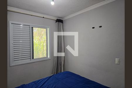 Quarto 01 de casa de condomínio para alugar com 2 quartos, 42m² em Vila Carmela I, Guarulhos