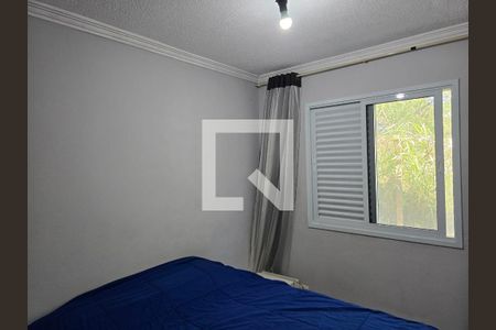 Quarto 01 de casa de condomínio para alugar com 2 quartos, 42m² em Vila Carmela I, Guarulhos
