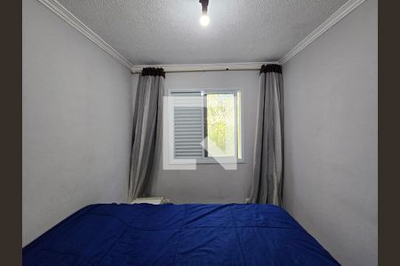 Quarto 01 de casa de condomínio para alugar com 2 quartos, 42m² em Vila Carmela I, Guarulhos