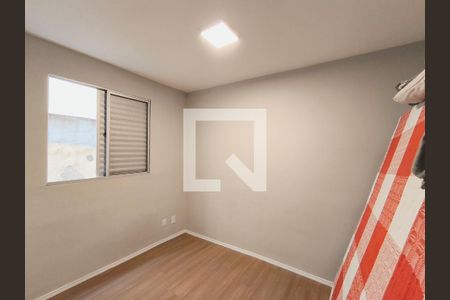 Quarto 1 - Suíte de apartamento para alugar com 2 quartos, 54m² em Vila Della Piazza, Jundiaí