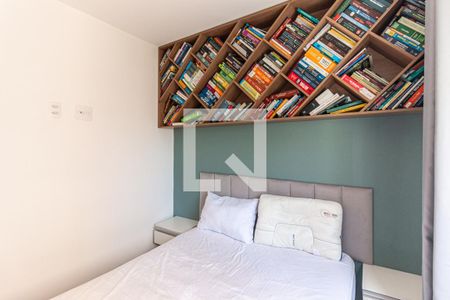 Quarto de apartamento para alugar com 1 quarto, 25m² em Vila Buarque, São Paulo