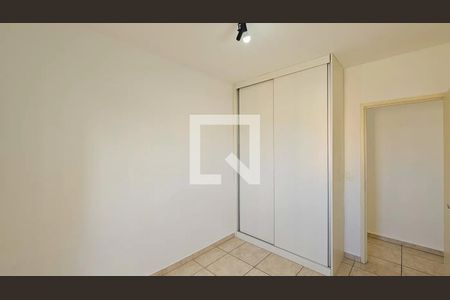 Quarto de apartamento à venda com 2 quartos, 70m² em Retiro, Jundiaí