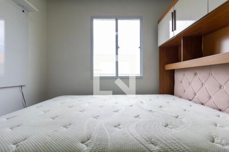 Quarto 1 de apartamento para alugar com 2 quartos, 30m² em Vila Esperança, São Paulo
