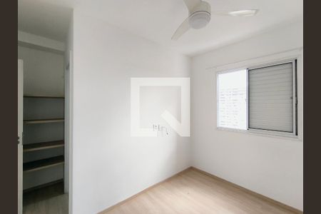 Quarto 1 - Suíte de apartamento à venda com 2 quartos, 56m² em Vila Lacerda, Jundiaí