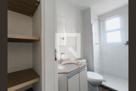 Banheiro da Suíte de apartamento à venda com 2 quartos, 56m² em Vila Lacerda, Jundiaí
